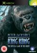 KingKongGame