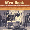 Various Artists – Afro rock vol. 1