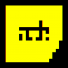 logo Amsterdam Dance Event