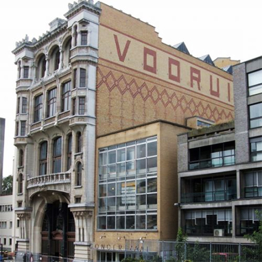 vooruit.jpg