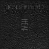 Cover Lion Shepherd - Heat