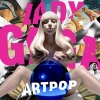 Cover Lady Gaga - ARTPOP