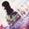 Kaskade – Strobelite Seduction