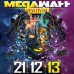 megawatt