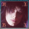 Riki Riki cover
