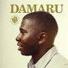 Damaru Tuintje In Mijn Hart cover