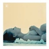 Beady Eye BE cover