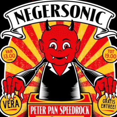 negersonic