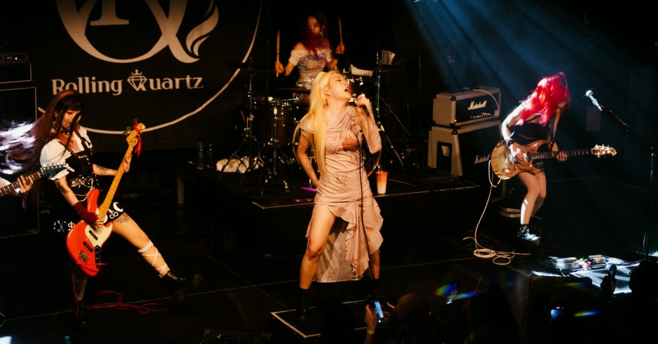 Festivalinfo review: Rolling Quartz - 28/01 - Melkweg