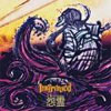 Ingraved – Onryou