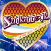 Suikerrock 2022 logo