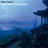 Cover Steve Hackett - Beyond The Shrouded Horizon