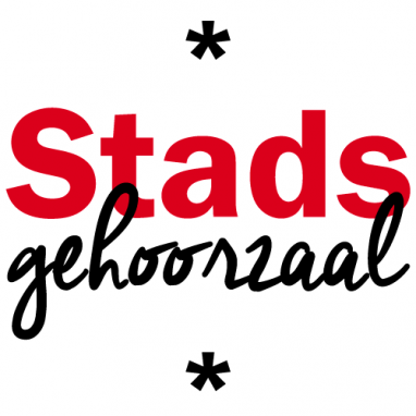 foto Stadsgehoorzaal Vlaardingen Vlaardingen