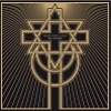 Orphaned Land All Is One cover