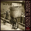 Guns N’ Roses – Chinese Democracy