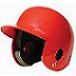 Helm