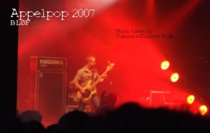 Appelpop 2007 gebruiker foto - ilse met gitaar